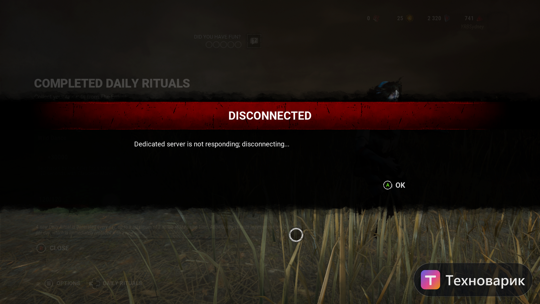 ДБД выделенный сервер не отвечает Dedicated server is not responding Dead by Daylight