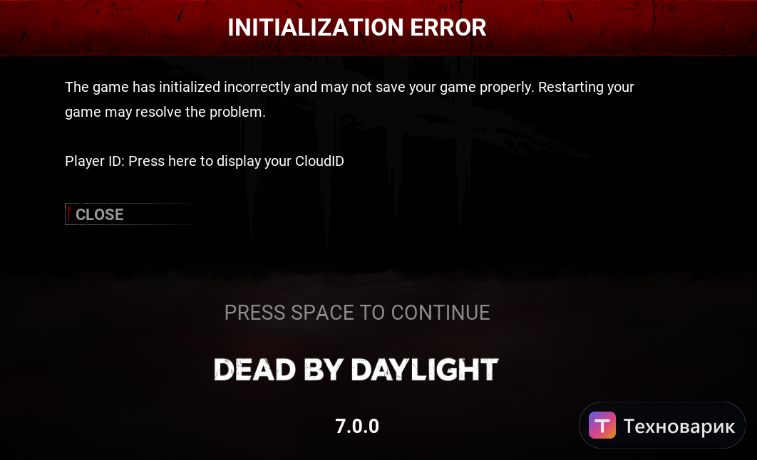 Initialization Error Dead by Daylight ошибка инициализации ДБД