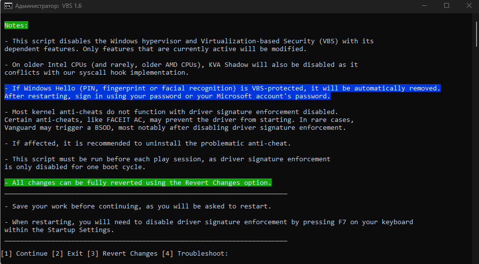 vbs.cmd denuvo гипервизор