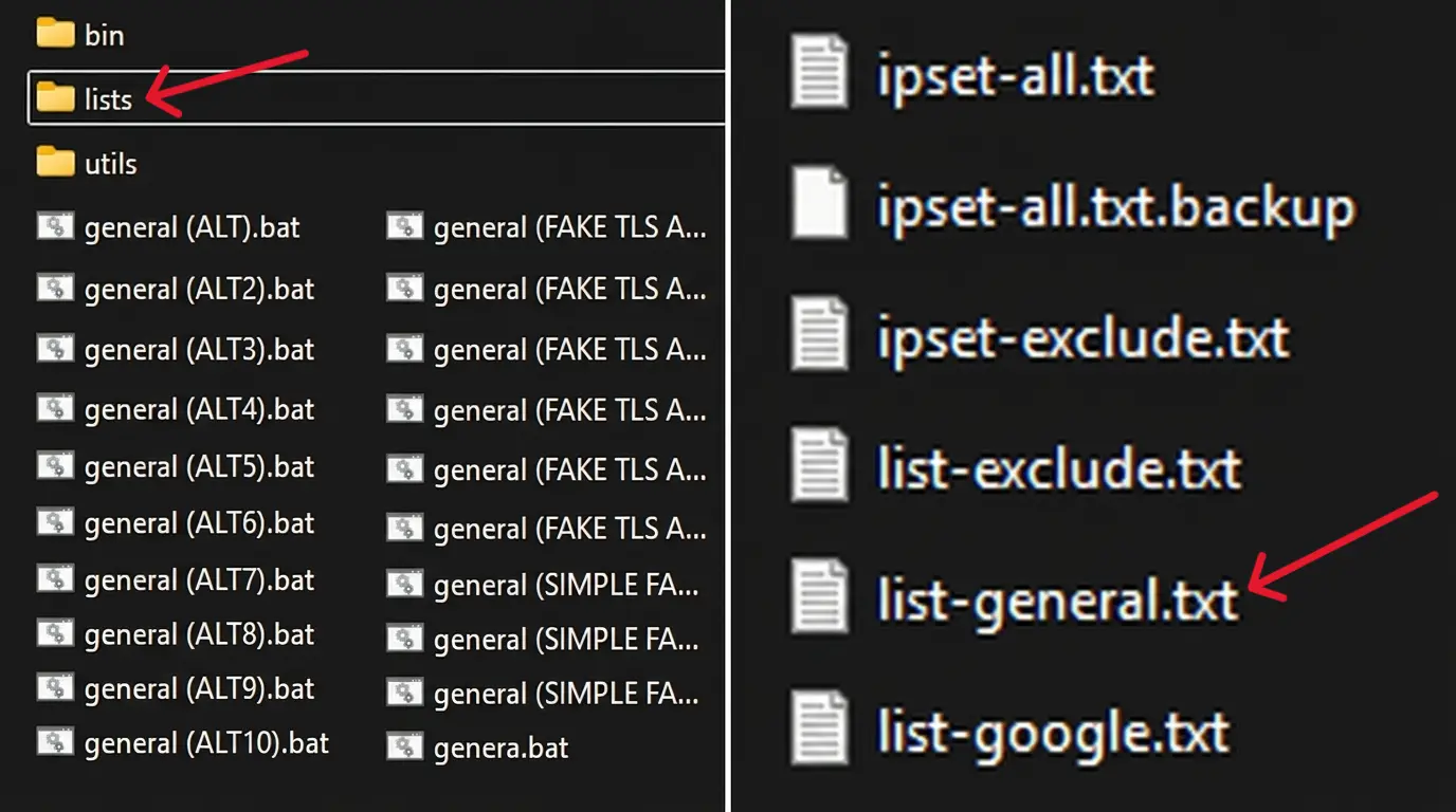 zapret файл list-general.txt