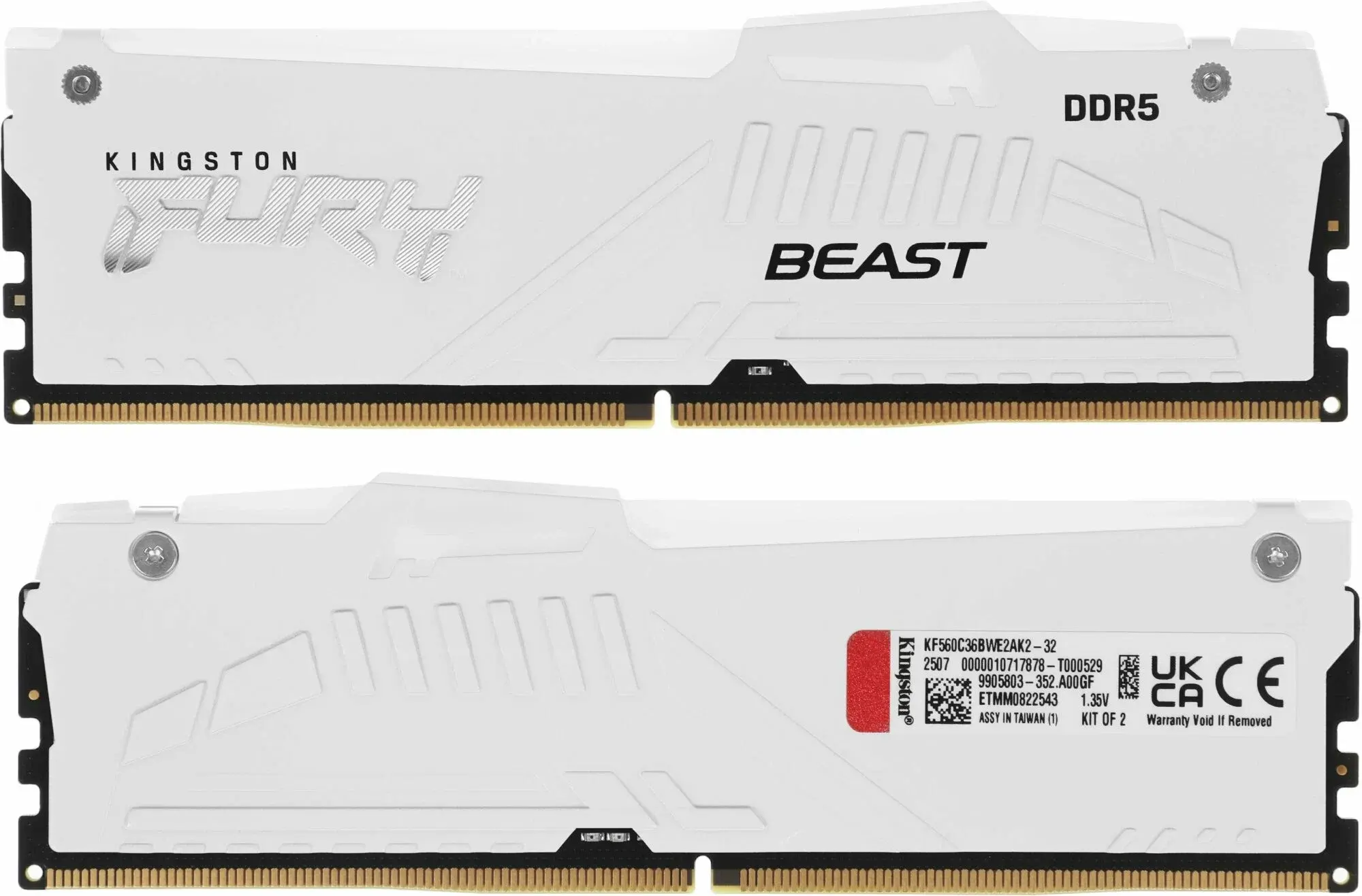 ddr5 kit 2 плашки 