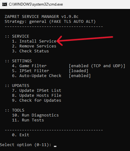 Установка service запрет